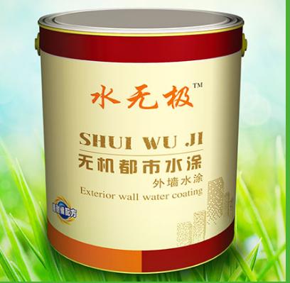 無機(jī)涂料
