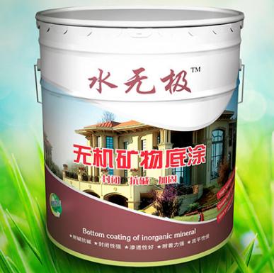 無機礦物內墻涂料