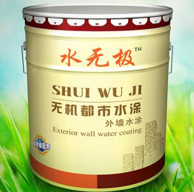 無機(jī)涂料
