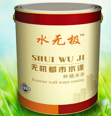 無機(jī)內(nèi)墻涂料發(fā)展