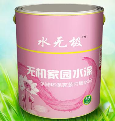 無機涂料優(yōu)良