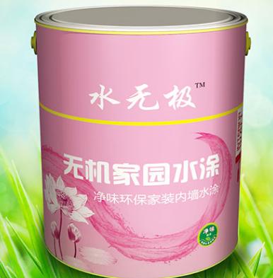 無機(jī)內(nèi)墻涂料價(jià)格