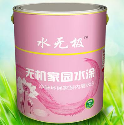 無(wú)機(jī)涂料分類(lèi)