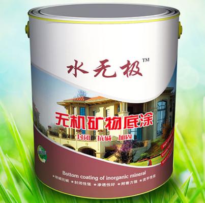 無機(jī)涂料不同點(diǎn)