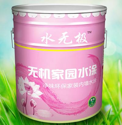 藝術無機涂料