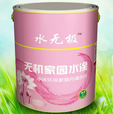 無機涂料貢獻