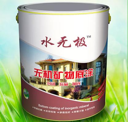 水性無機(jī)涂料