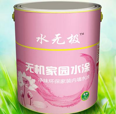 無機內墻涂料