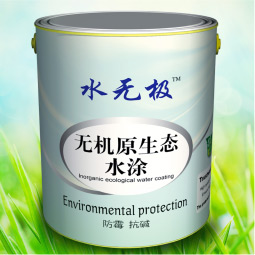無機(jī)原生態(tài)水涂