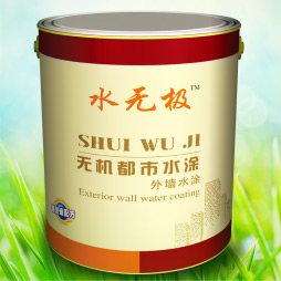 無機(jī)都市水涂